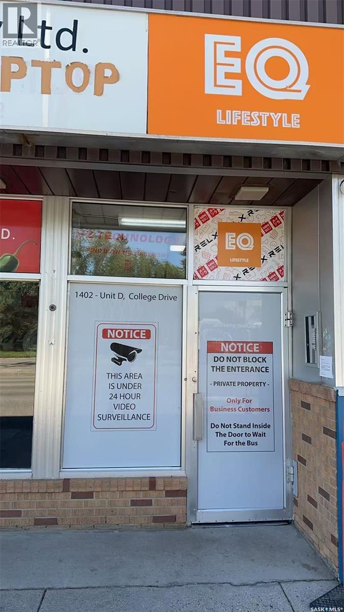 C 1402 College Drive, Saskatoon, Saskatchewan  S7N 0W7 - Photo 2 - SK016247