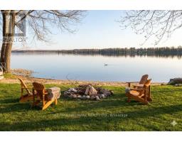 116 FULSOM CRESCENT, Kawartha Lakes, Ontario