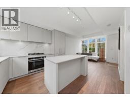 119 2070 CURLING ROAD, North Vancouver, British Columbia