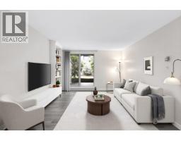 1121 HOWIE AVENUE, Coquitlam, British Columbia