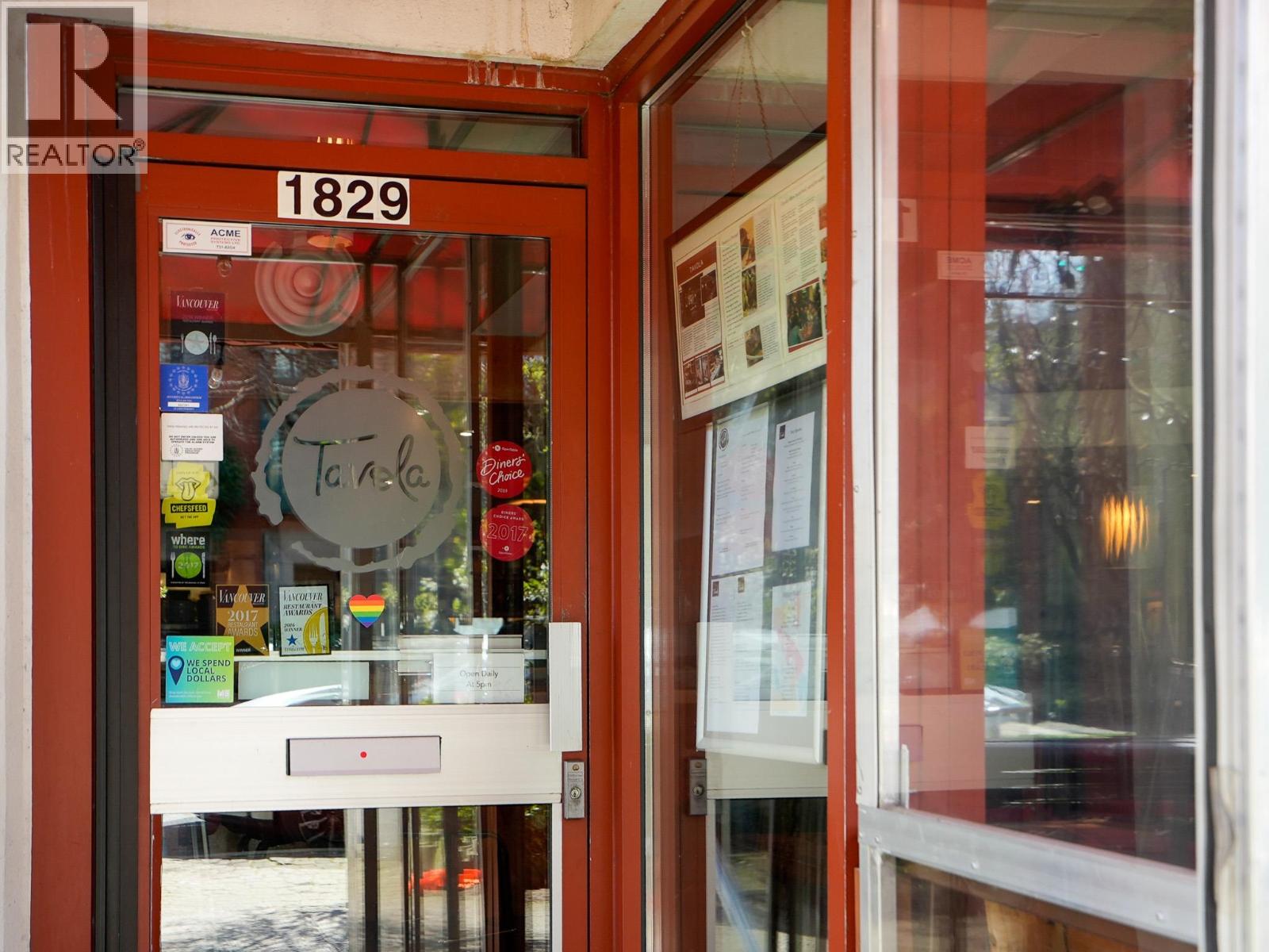 101 1845 Robson Street, Vancouver, British Columbia  V6G 1E4 - Photo 16 - R3107359