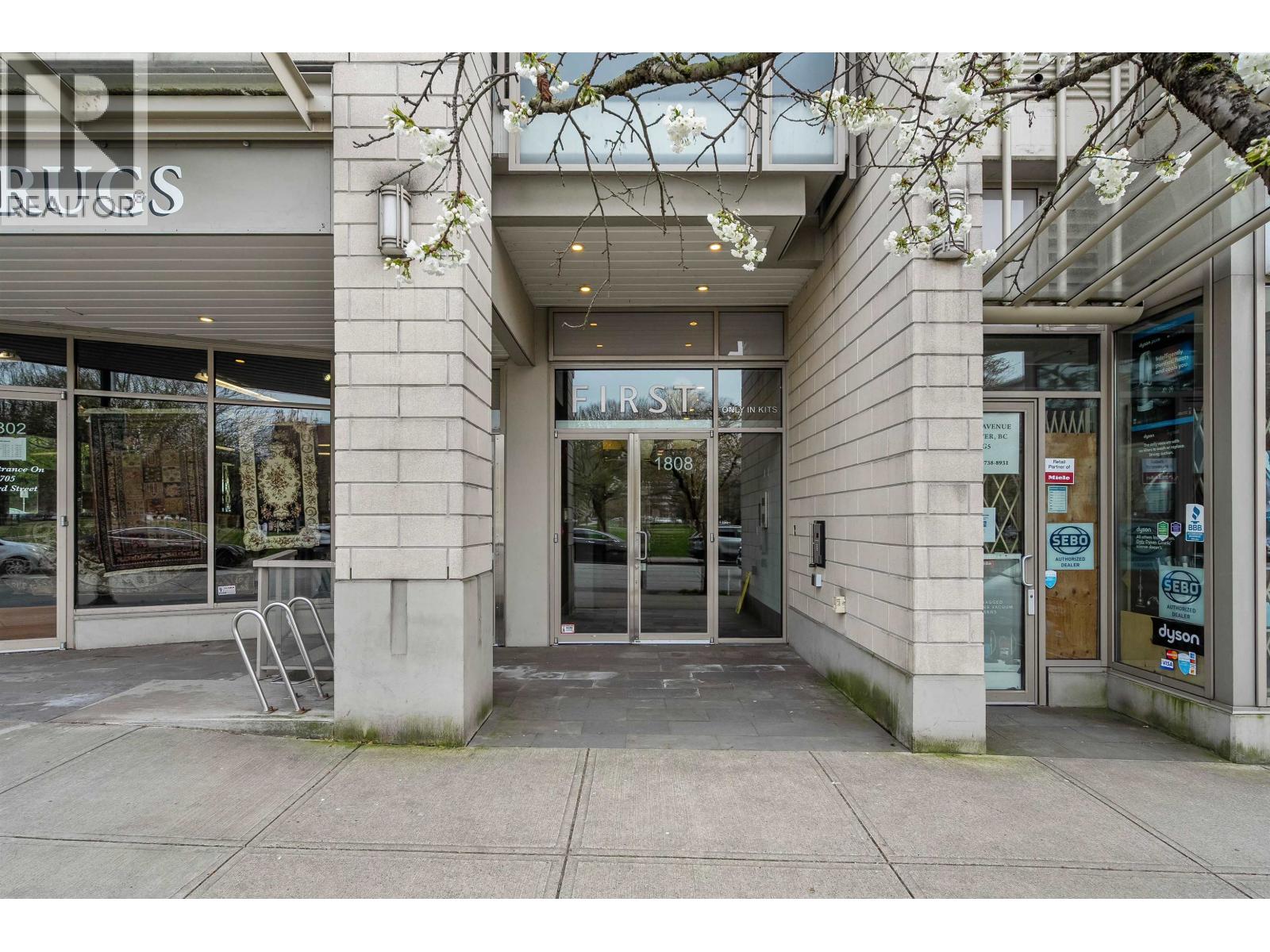 205 1808 W 1st Avenue, Vancouver, British Columbia  V6J 0B3 - Photo 37 - R3107388