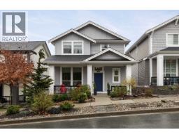 1248 MOUNCE DRIVE, Coquitlam, British Columbia