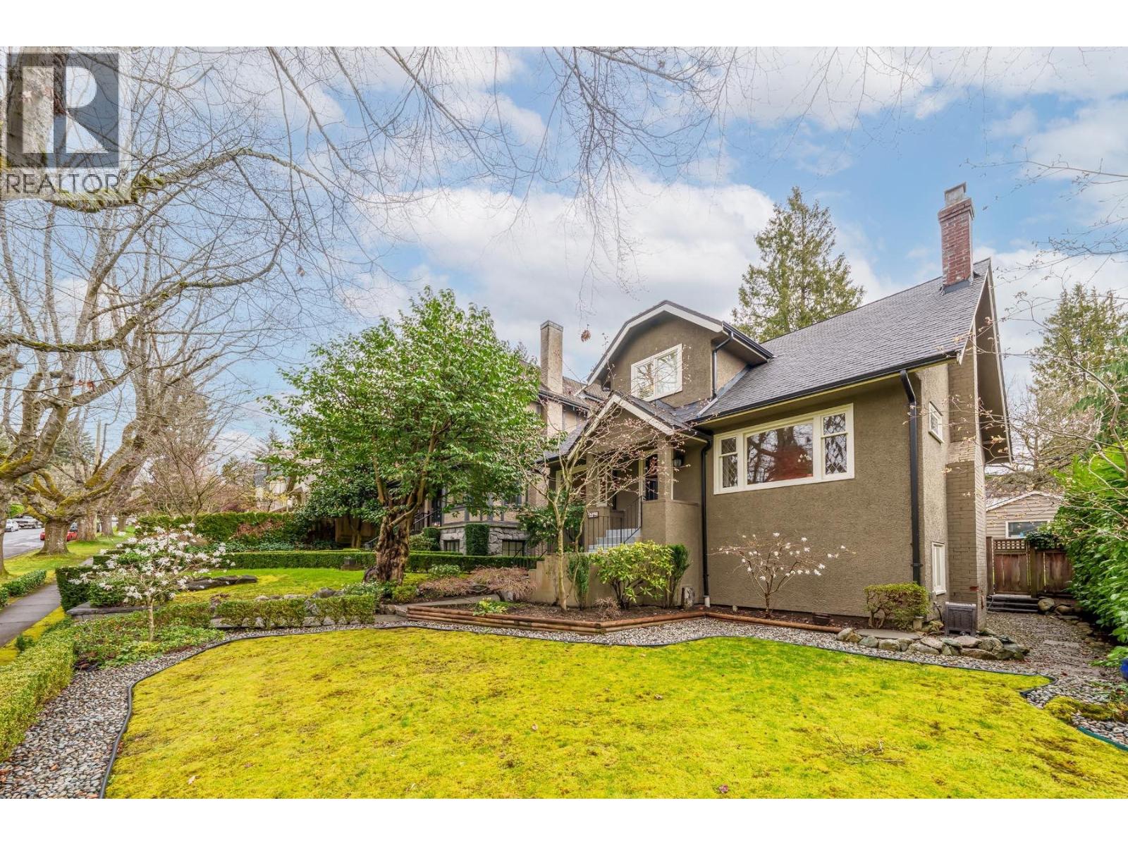 5790 Alma Street, Vancouver, British Columbia V6N 1Y4 - Photo 3 - R3107383