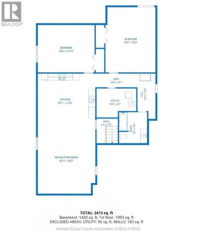 248 Notre Dame, Belle River, Ontario  N8L 1K8 - Photo 23 - 26007246