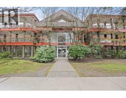 207 4951 SANDERS STREET, Burnaby, British Columbia