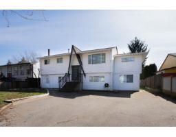 17396 62A AVENUE, Surrey, British Columbia