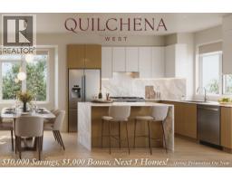 6 3888 MORESBY DRIVE, Richmond, British Columbia