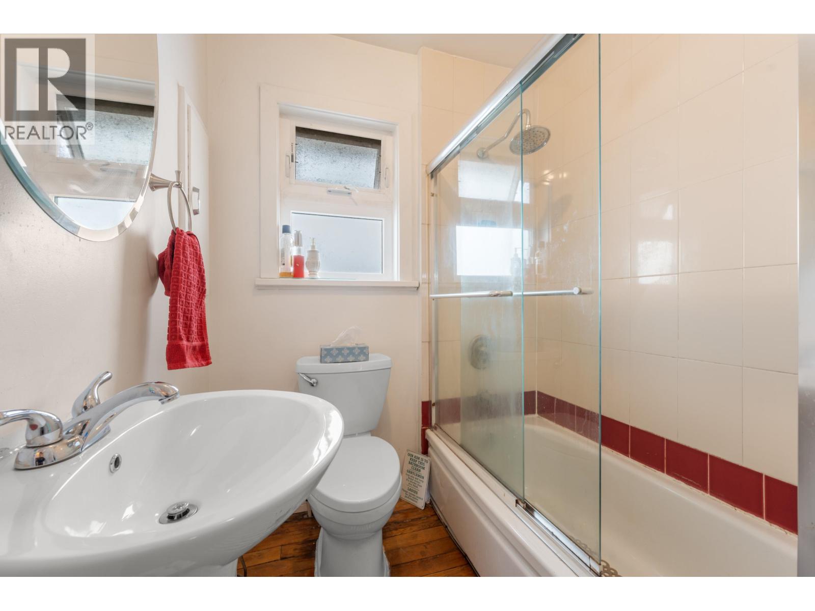 7429 Fraser Street, Vancouver, British Columbia V5X 3W3 - Photo 10 - R3020055