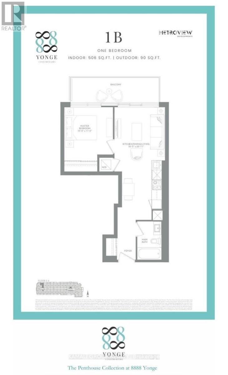 213 - 8888 Yonge Street, Richmond Hill, Ontario  L4C 5V6 - Photo 2 - N12966410