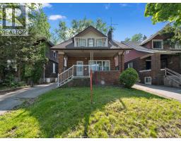 353 INDIAN ROAD Unit# Lower, Windsor, Ontario