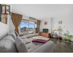 1908 1060 ALBERNI STREET, Vancouver, British Columbia