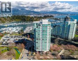 202 1790 BAYSHORE DRIVE, Vancouver, British Columbia