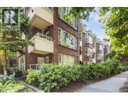 412 1230 HARO STREET, Vancouver, British Columbia