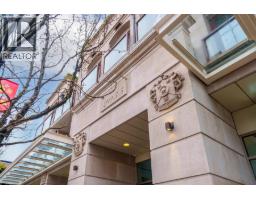 205 2035 W 4TH AVENUE, Vancouver, British Columbia