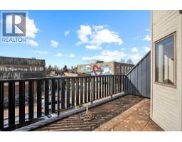 1465 CLYDE AVENUE, West Vancouver, British Columbia