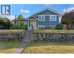 4860 SOUTHLAWN DRIVE, Burnaby, British Columbia