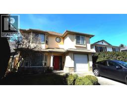 Upper 11351 GALLEON COURT, Richmond, British Columbia