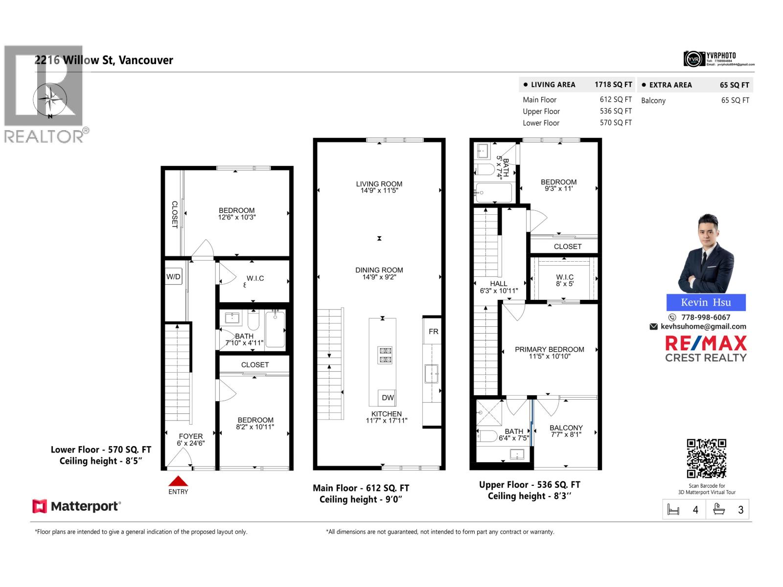 2216 Willow Street, Vancouver, British Columbia  V5Z 0C8 - Photo 30 - R3107468