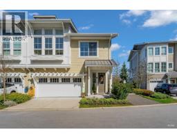 12B 5551 ADMIRAL WAY, Delta, British Columbia