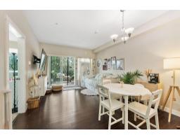 211 9655 KING GEORGE BOULEVARD, Surrey, British Columbia