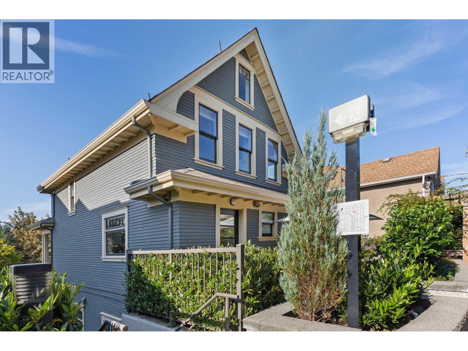 1 244 E 5th Street, North Vancouver, British Columbia  V7L 1L7 - Photo 30 - R3107582