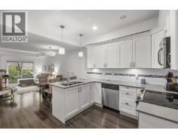 115 828 ROYAL AVENUE, New Westminster, British Columbia