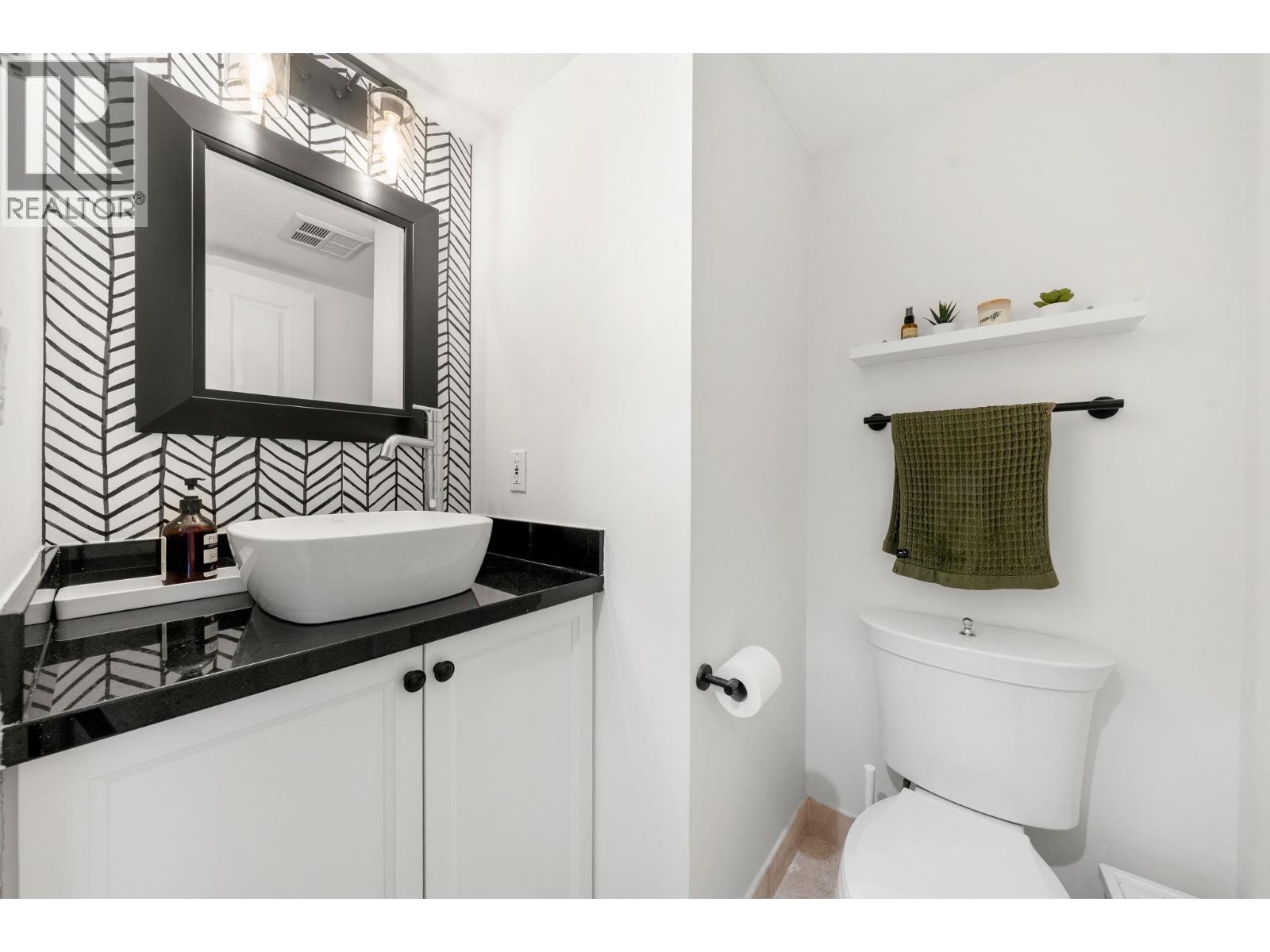 202 1106 W 11th Avenue, Vancouver, British Columbia  V6H 1K3 - Photo 16 - R3107627