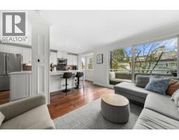 202 1106 W 11TH AVENUE, Vancouver, British Columbia