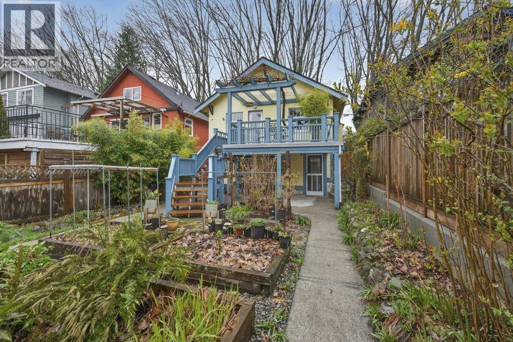 2274 E 7th Avenue, Vancouver, British Columbia  V5N 1S7 - Photo 17 - R3107592