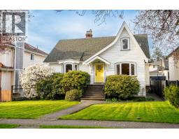 1969 W 43RD AVENUE, Vancouver, British Columbia