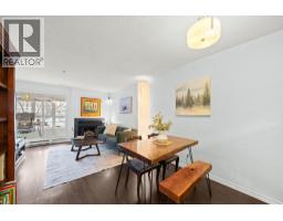 203 555 E 8TH AVENUE, Vancouver, British Columbia