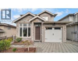 4986 INMAN AVENUE, Burnaby, British Columbia