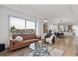 501 14022 NORTH BLUFF ROAD, White Rock, British Columbia