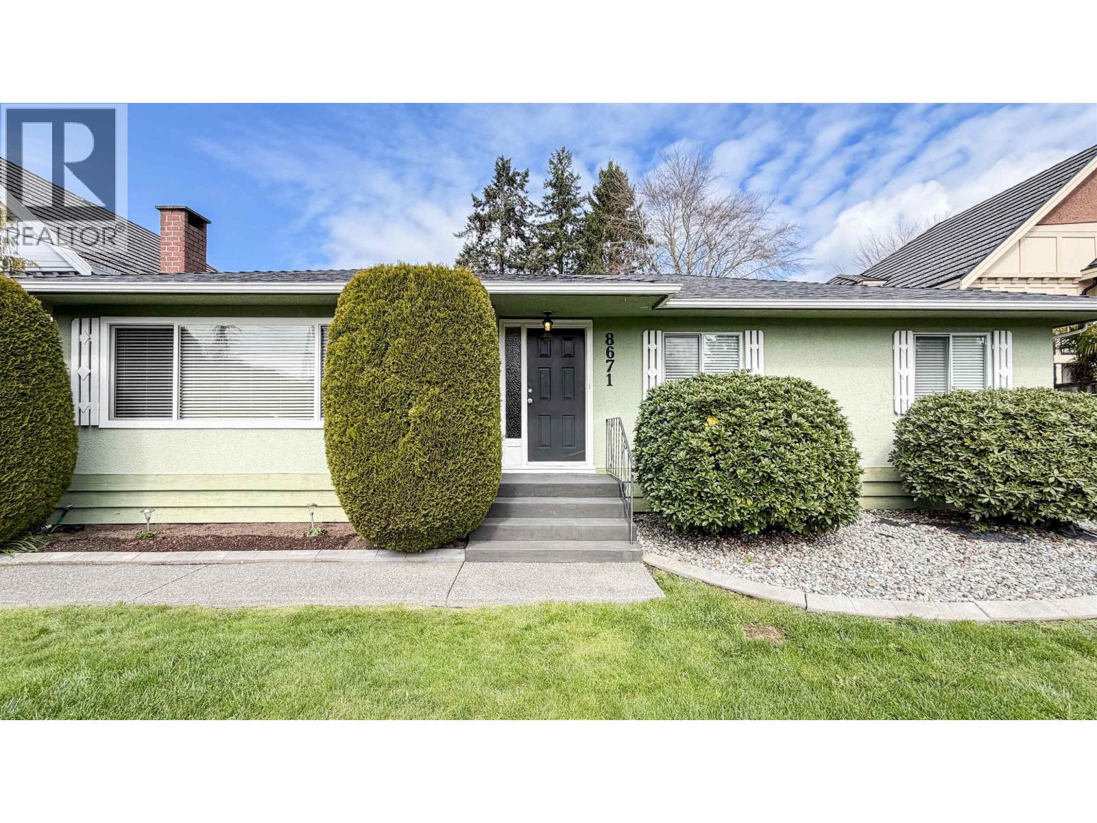 8671 Mowbray Road, Richmond, British Columbia  V7A 2B9 - Photo 5 - R3107647