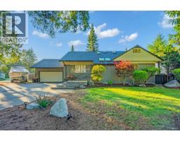 310 MACBETH CRESCENT, West Vancouver, British Columbia