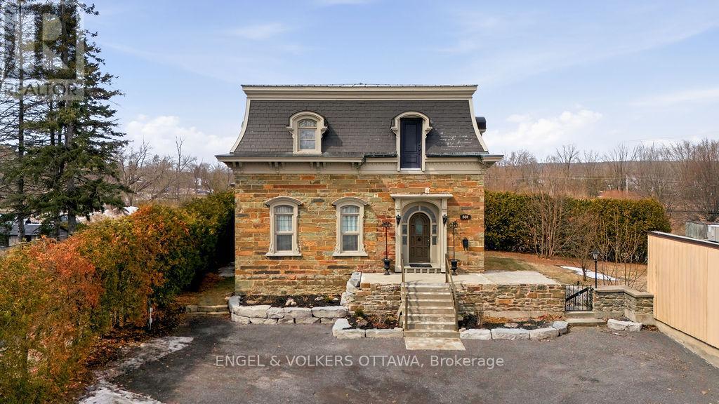 382 Mcgill Street, Hawkesbury, Ontario  K6A 1R2 - Photo 48 - X12965192