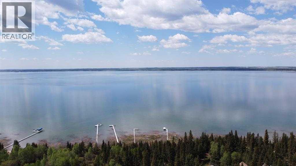 Lot 804 Brightsand Crescent, Brightsand Lake, Saskatchewan