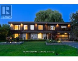 17 HAMMOK CRESCENT, Markham, Ontario