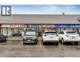 475 TECUMSEH East, Windsor, Ontario