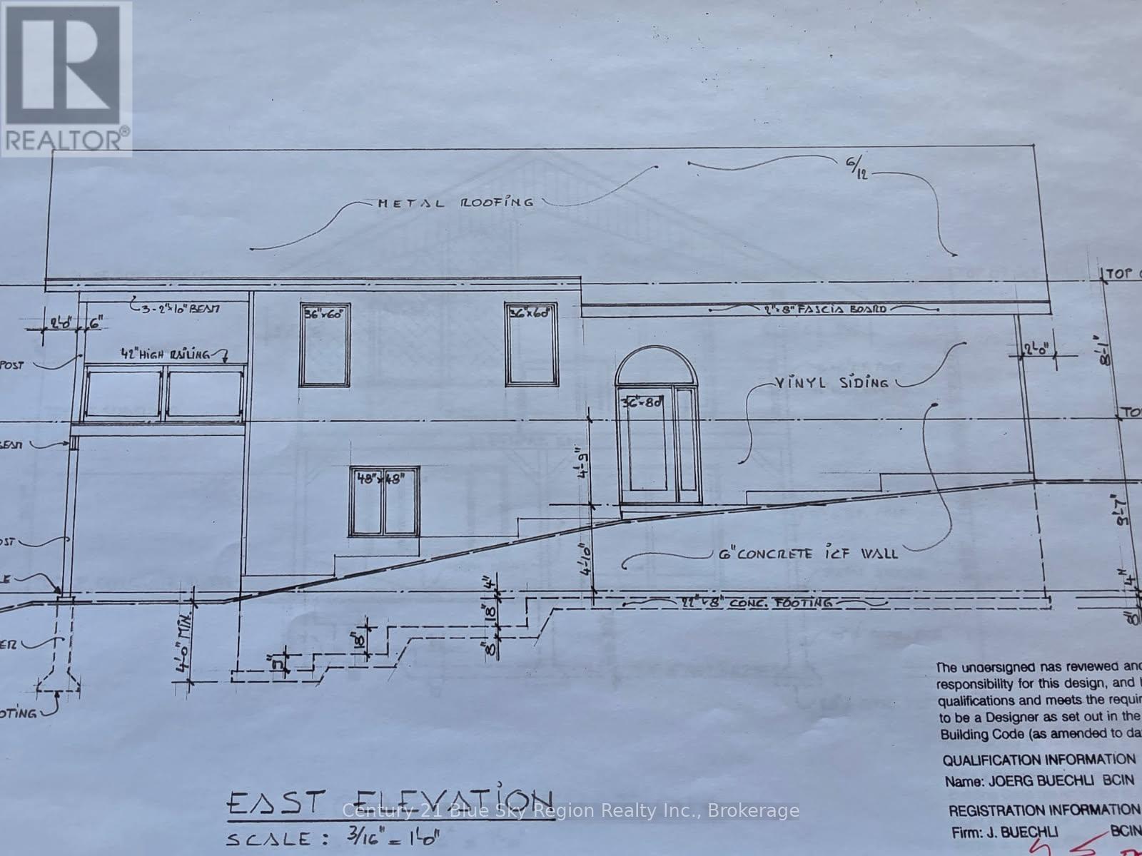 24 Villeneuve Court, West Nipissing (Sturgeon Falls), Ontario  P2B 3G8 - Photo 15 - X12963694