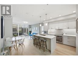 105 - 1575 LAKESHORE ROAD W, Mississauga, Ontario