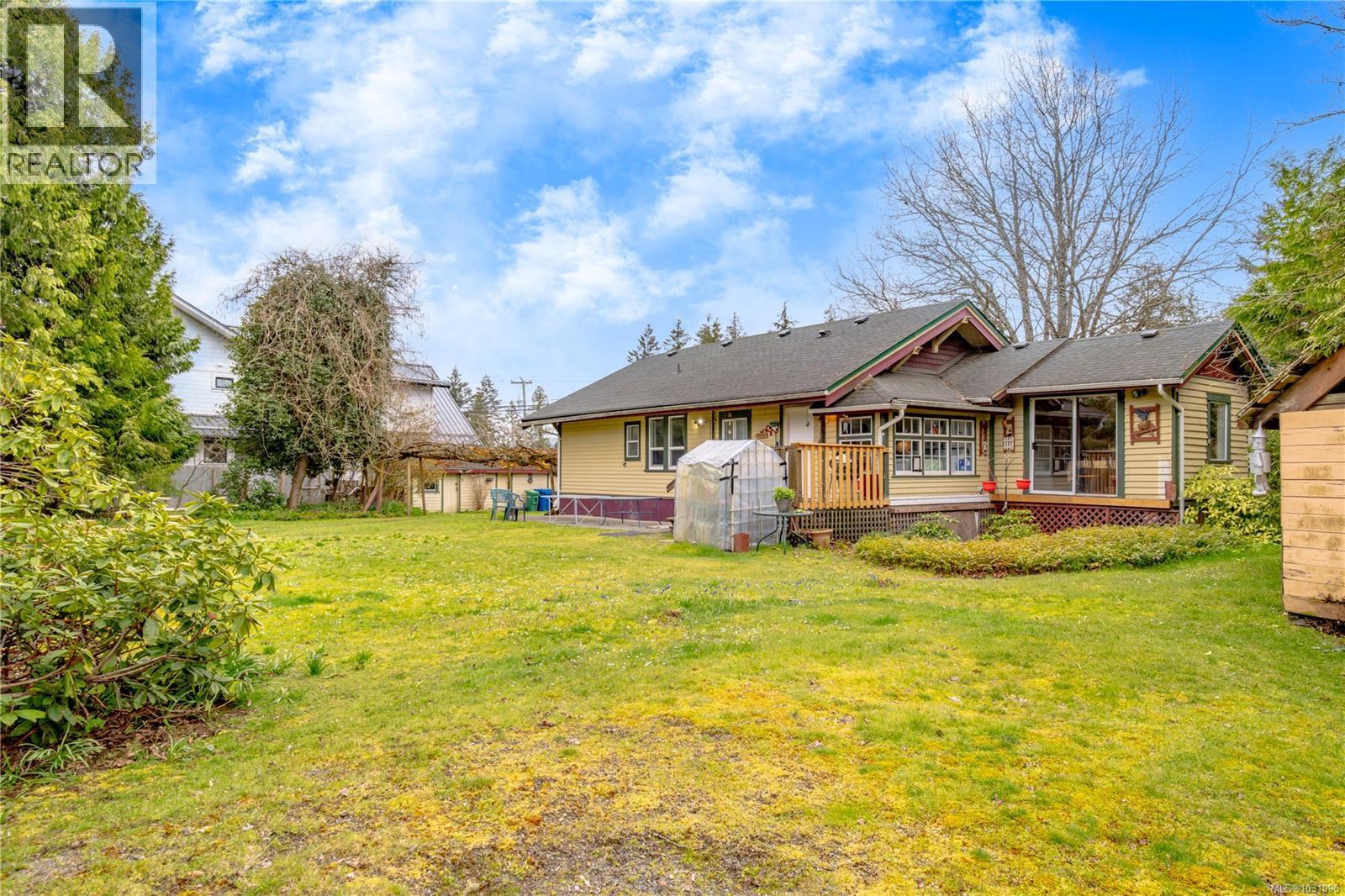 4151 Jingle Pot Rd, Nanaimo, British Columbia  V9T 5P7 - Photo 17 - 1031096