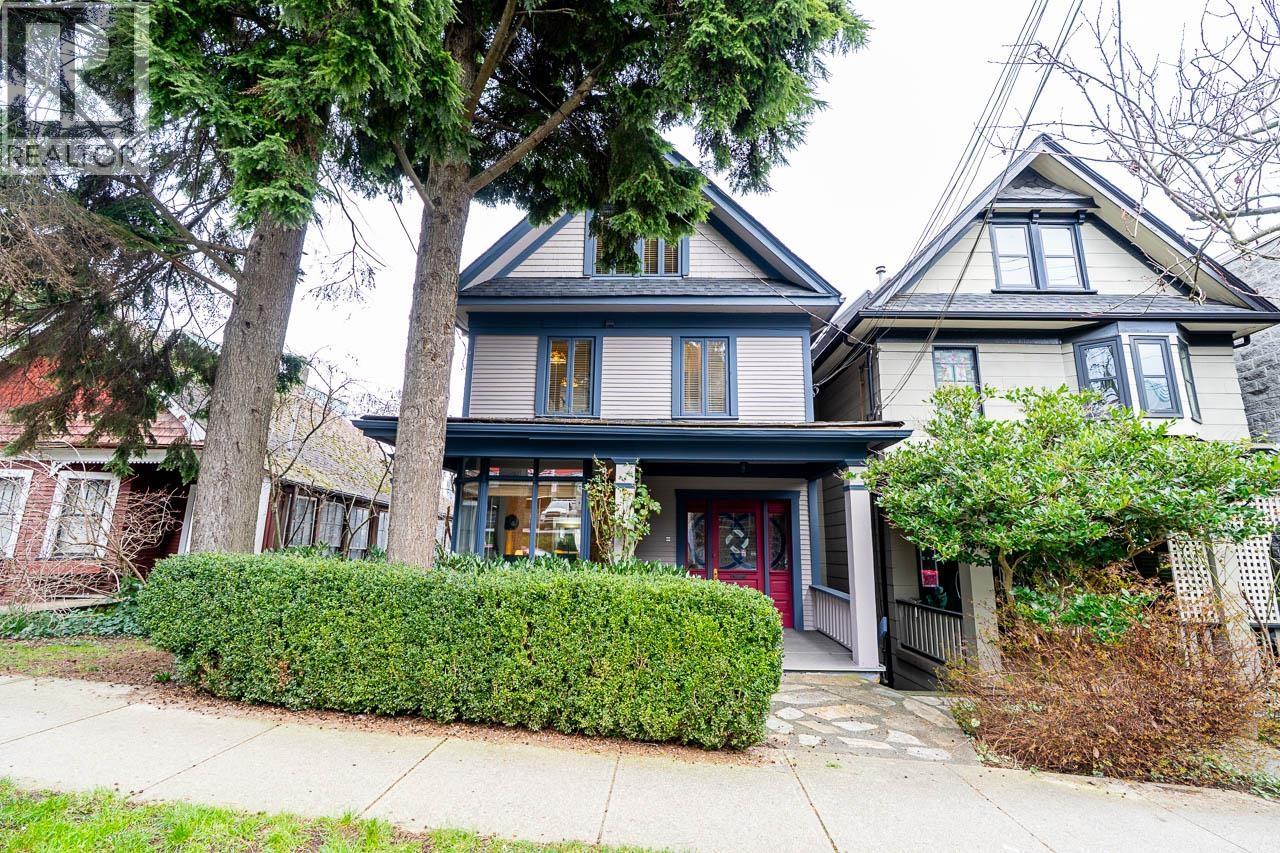 967 W 8th Avenue, Vancouver, British Columbia  V5Z 1E4 - Photo 32 - R3107716