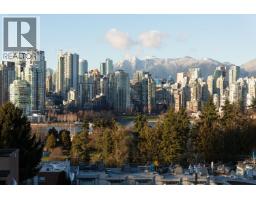 967 W 8TH AVENUE, Vancouver, British Columbia