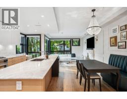 201 3669 WEST 11TH AVENUE, Vancouver, British Columbia