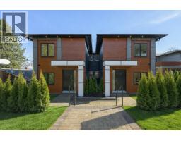 1 6176 ELGIN AVENUE, Burnaby, British Columbia