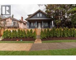 855 E 19TH AVENUE, Vancouver, British Columbia