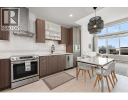 408 4690 HAWK LANE, Tsawwassen, British Columbia