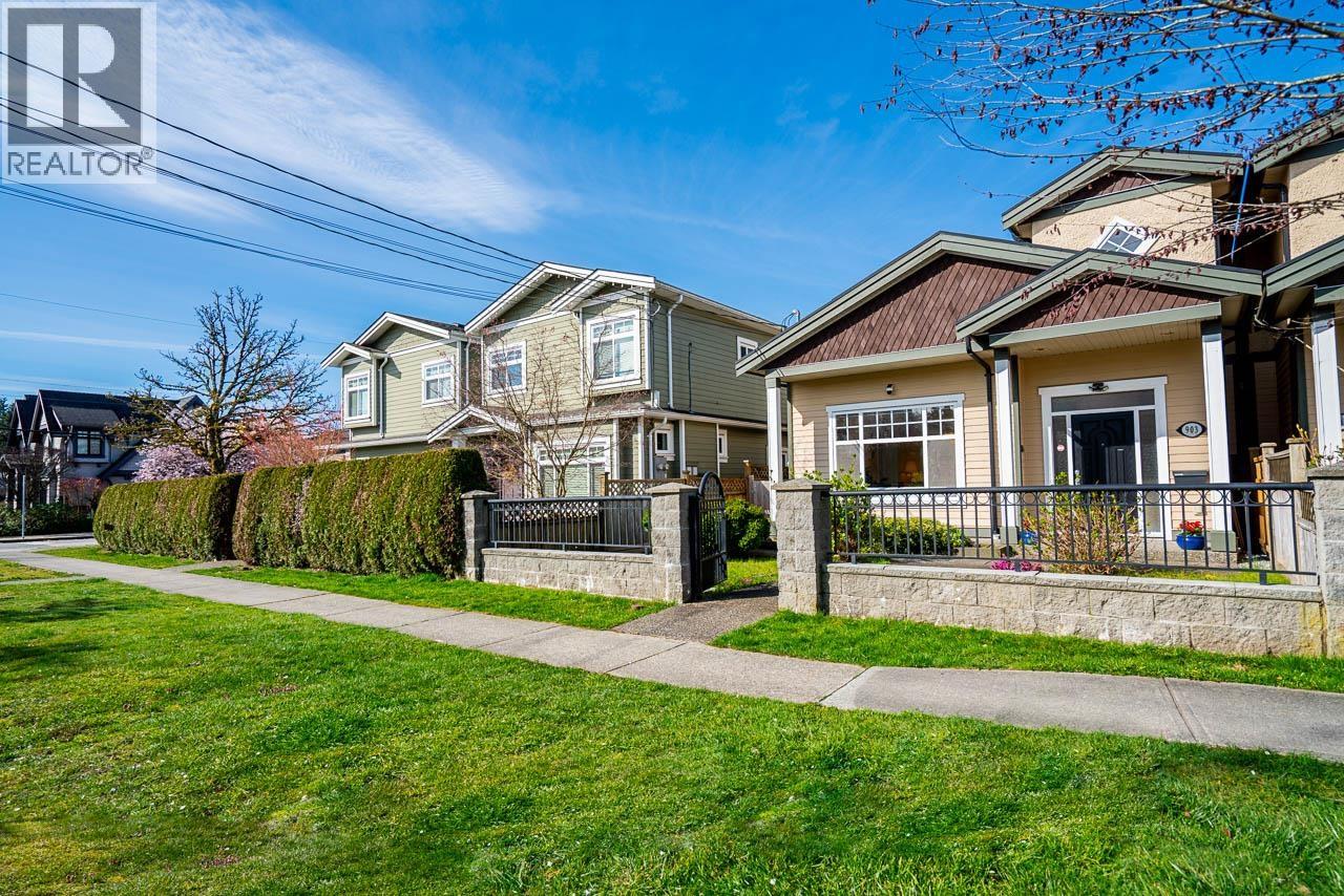 903 Cliff Avenue, Burnaby, British Columbia  V5A 2J4 - Photo 4 - R3107786